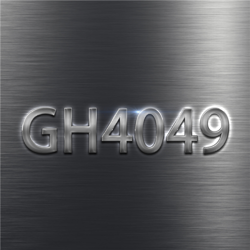 GH4049高温合金