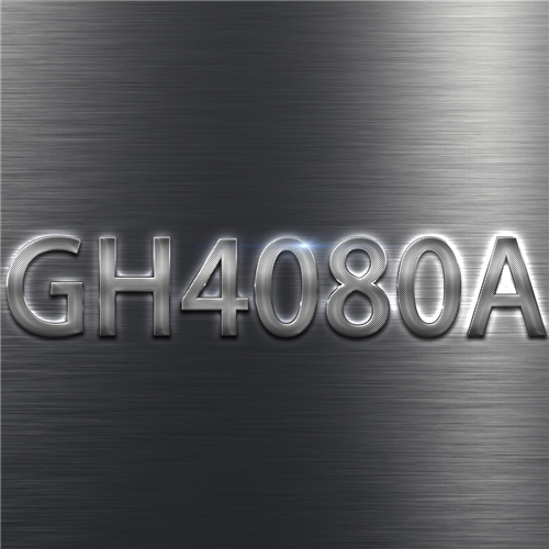 GH4080A高温合金