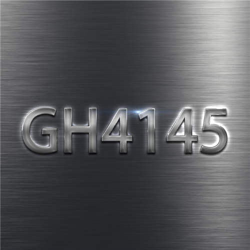 GH4145高温合金