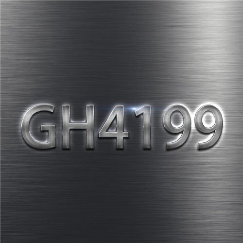 GH4199燃烧室高温合金新选择